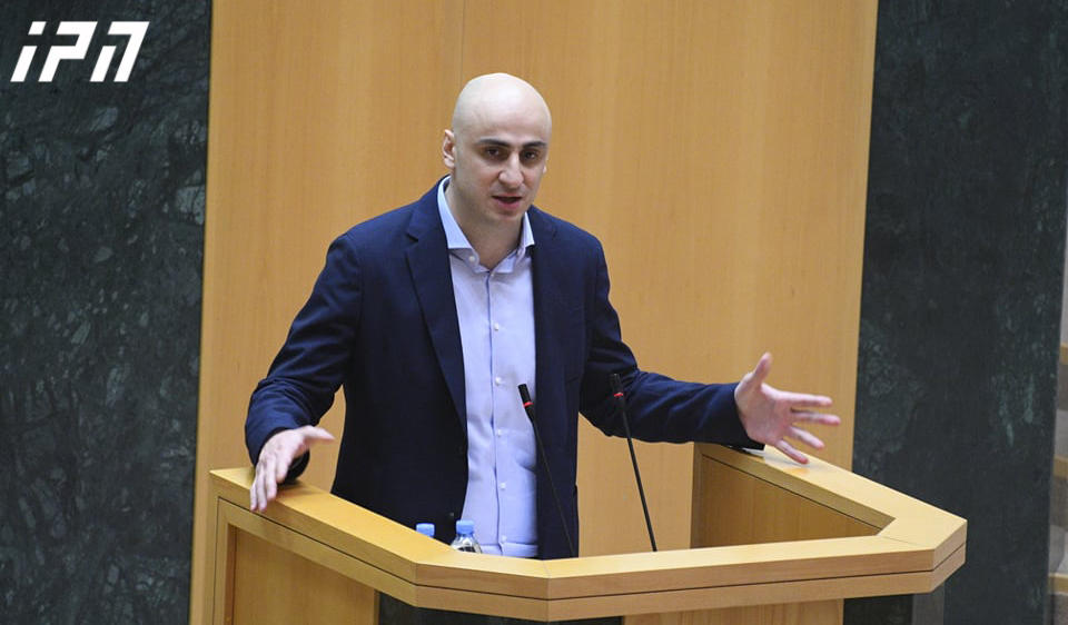 ნიკა მელიას სადეპუტატო უფლებამოსილება შეუწყდა