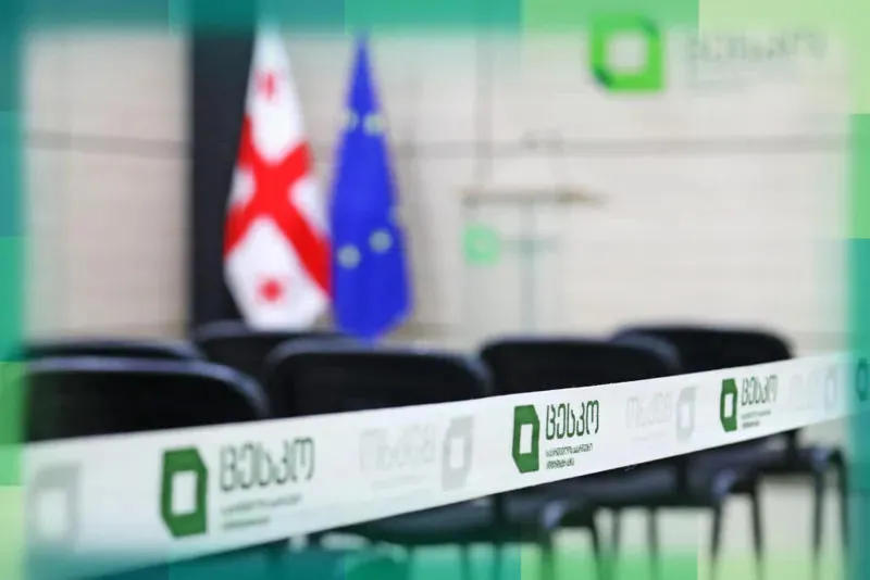 The commission set up by the President selects Giorgi Kalandarishvili and Giorgi Santuriani as candidates for the position of the CEC Chairman