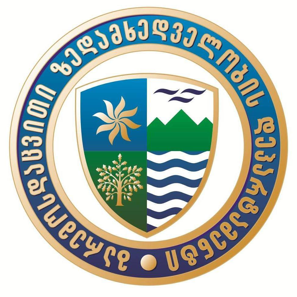 სამონადირეო მეურნეობა შპს „ეიჩ ჯი კაპრა კაუკასიკას“ მიმართ გარემოსდაცვითი ზედამხედველობის დეპარტამენტის მიერ ადმინისტრაციული სამართალდარღვევის ოქმები შედგა