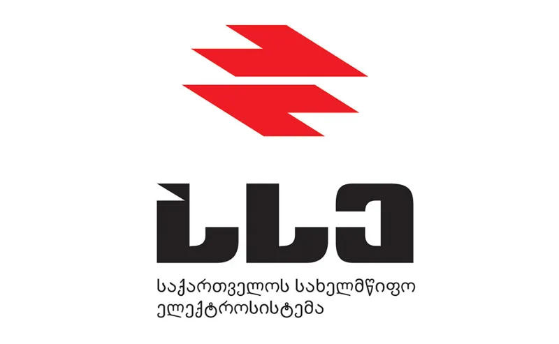 „საქართველოს სახელმწიფო ელექტროსისტემამ“ ISO 9001:2015 სტანდარტის სერტიფიკატი მეოთხედ მოიპოვა
