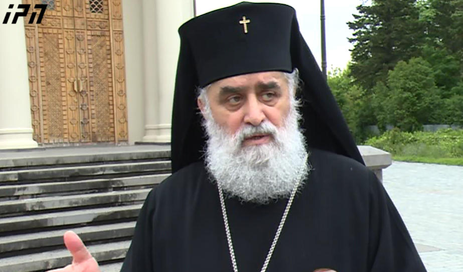 მეუფე გრიგოლი ხელისუფლებას - შეწყდეს სადავო კანონპროექტის დაჩქარებული წესით მიღების პროცედურები - თქვენ შეგიძლიათ ამ სახიფათო დაძაბულობის განმუხტვა და შესაძლო მძიმე შედეგების აცილება ჩვენი შვილებისა და საქართველოსთვის