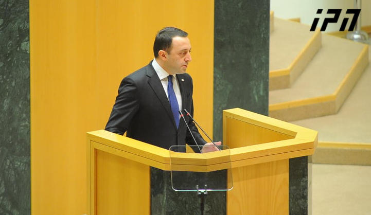 Ираклий Гарибашвили - Важнейшим успехом нашей политики является недавнее соглашение Армении- Азербайджана при моем посредничестве и поддержке Америки