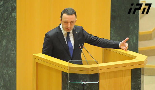 Ираклий Гарибашвили - Работаем, чтобы были наказаны виновные в посягательстве на жизнь наших граждан, были освобождены незаконно задержанные, в том числе Заза Гахеладзе и Ираклия Бебуа