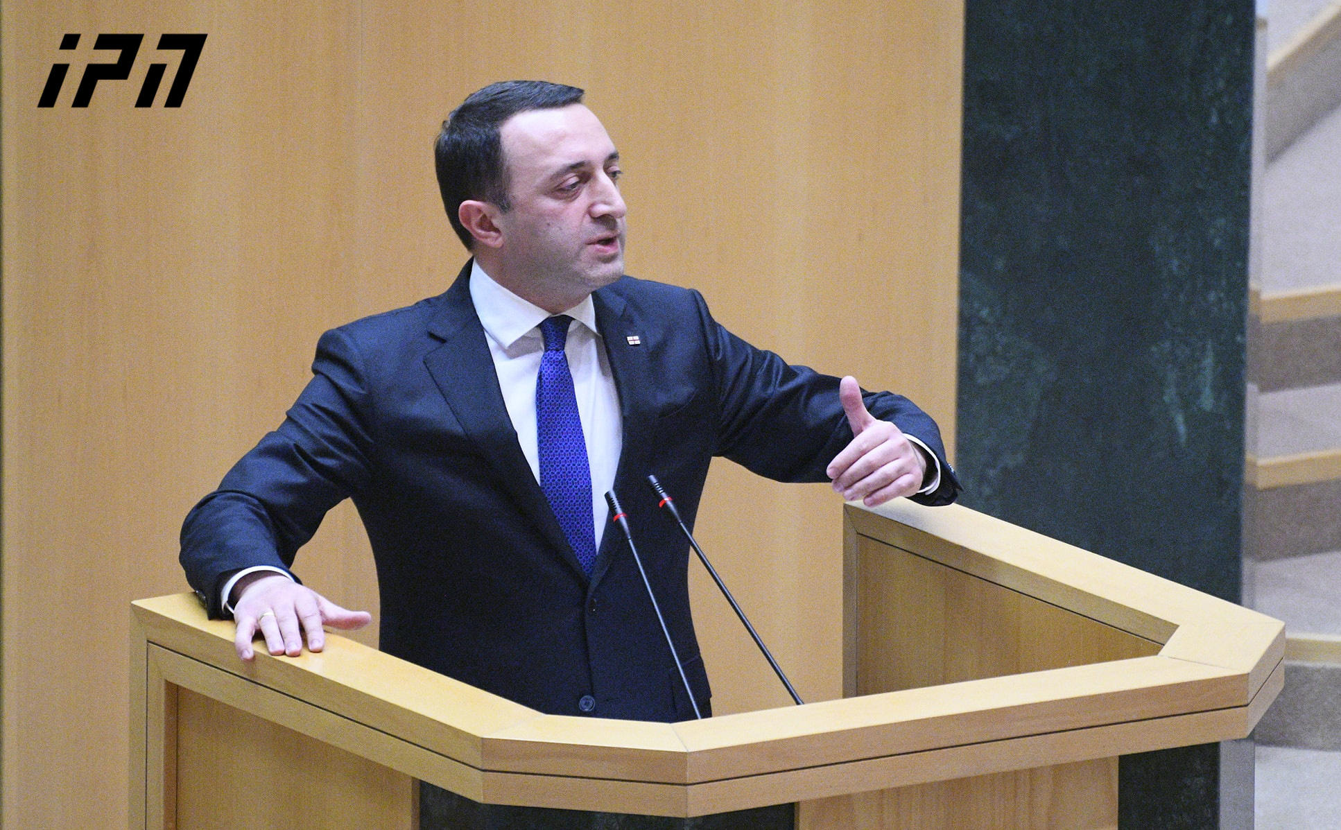 ირაკლი ღარიბაშვილი „ნაცმოძრაობის“ წევრებს - ომის შემდეგ თქვენ რა გააკეთეთ, რომ რუსეთისთვის სანქციები დაგეწესებინათ? ნული!