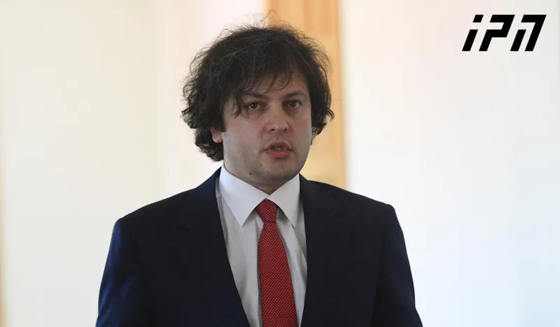 Irakli Kobakhidze: Only those non-governmental organizations that distance themselves from political demands and are not caught out in falsifying things should be involved in the work process around the 12 recommendations