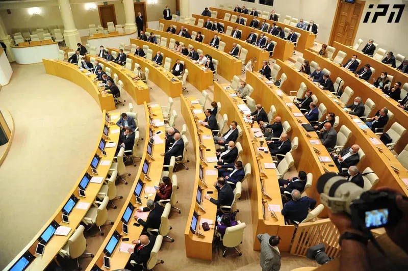 Parliament passes constitutional amendments in the first reading