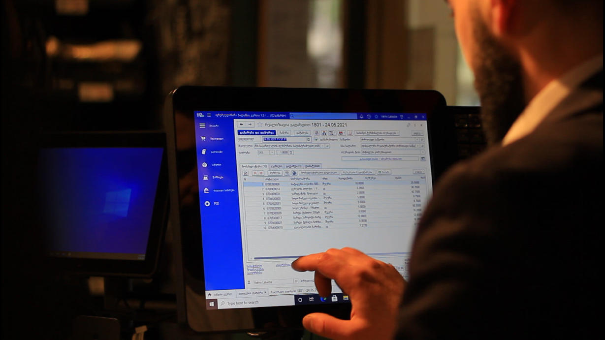 პროგრამა „ბალანსი“ პრემიუმ ხარისხის ხილისა და ბოსტნეულის მაღაზიის - „ფრეშ კულინარის“ სააღრიცხვო პროგრამაა