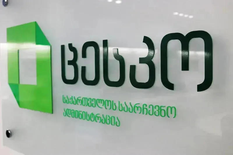 Неправительственные организации – Необходимо, чтобы процесс избрания нового председателя ЦИК проходил максимально открыто и прозрачно