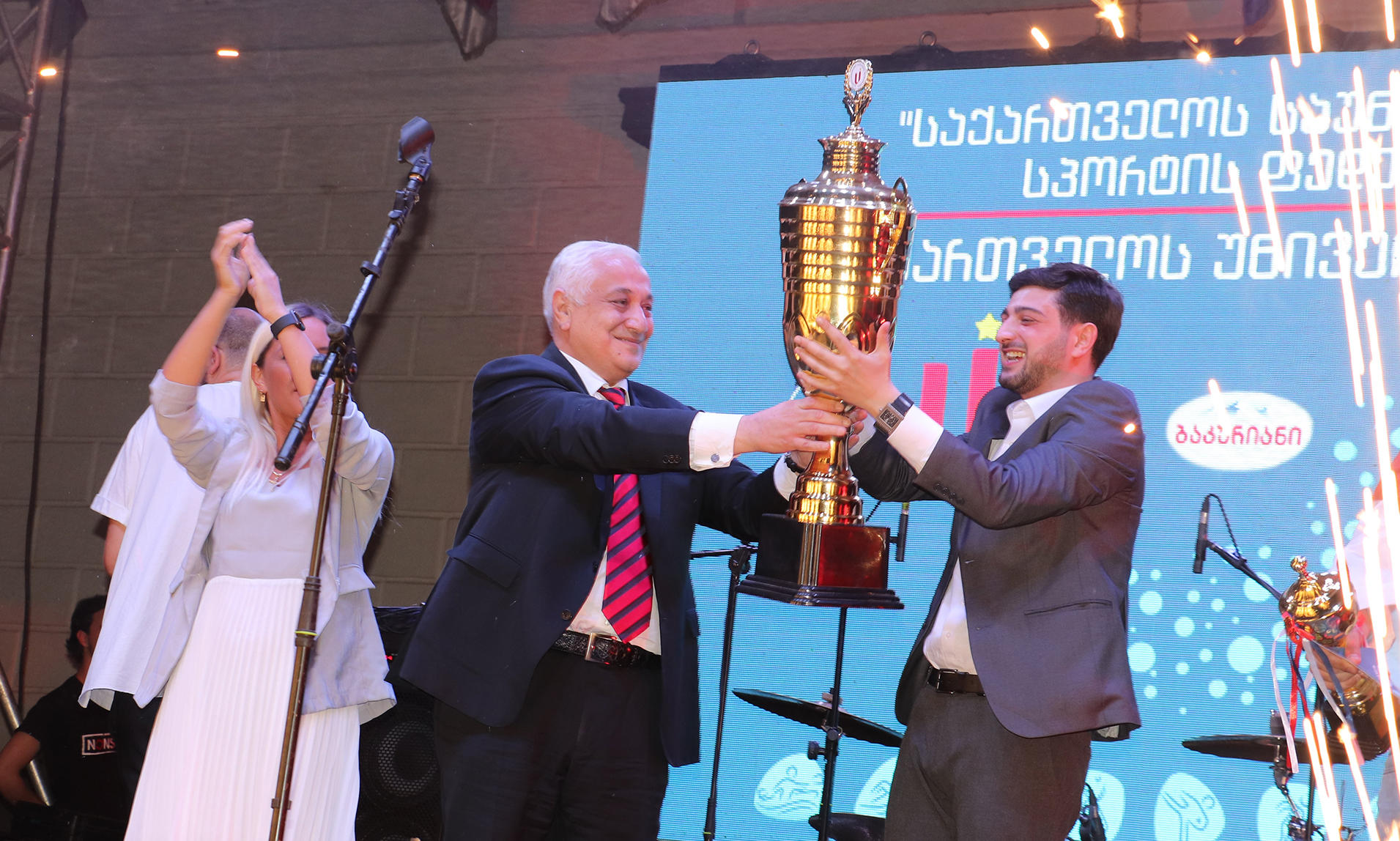 „საქართველოს ტექნიკურ უნივერსიტეტს“ „უნივერსიადა 2021“-ის გამარჯვებულის ტიტული ოფიციალურად გადაეცა