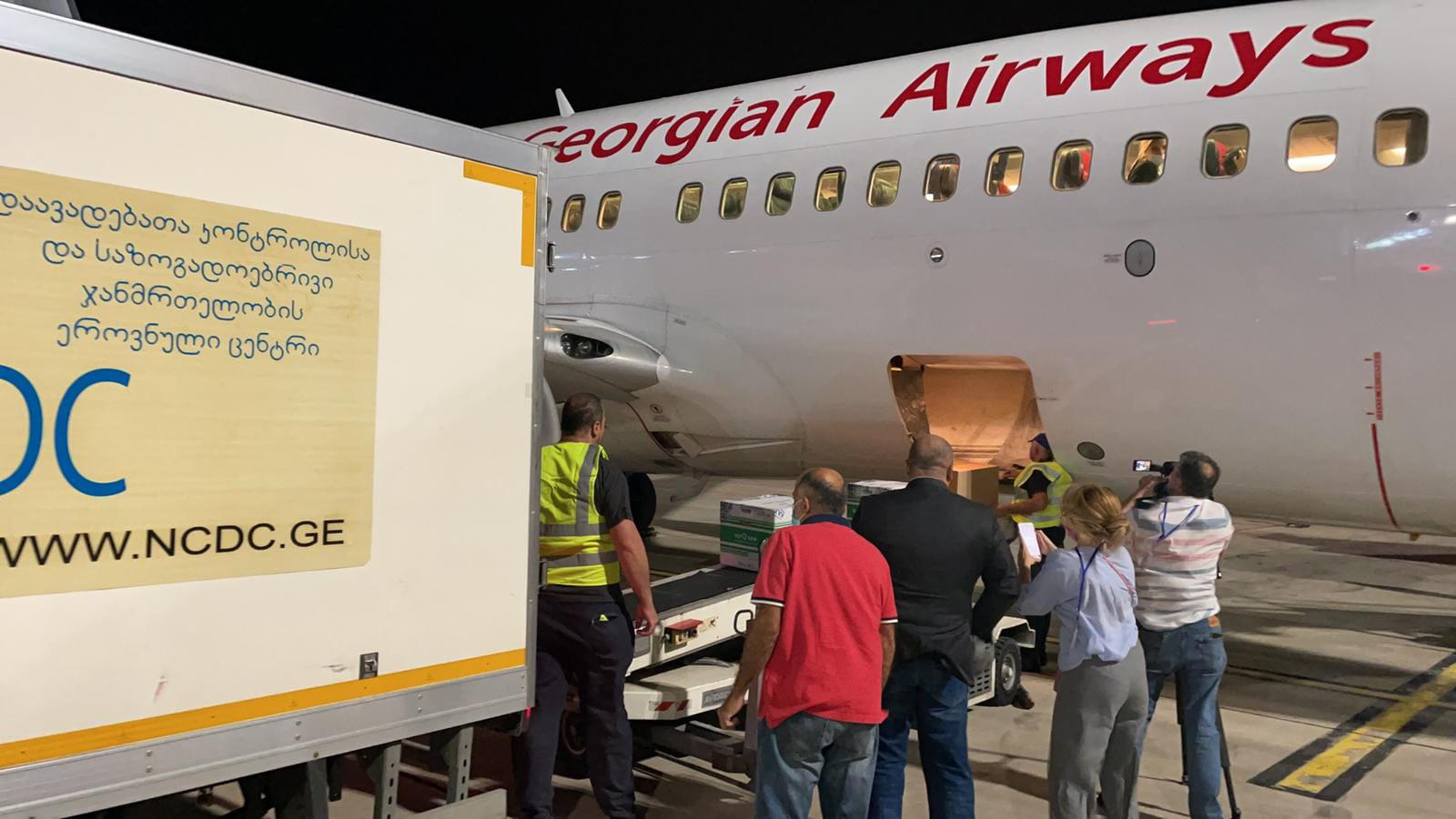 Грузия получила в дар от Австрии 5000 доз вакцины «Астразенека»