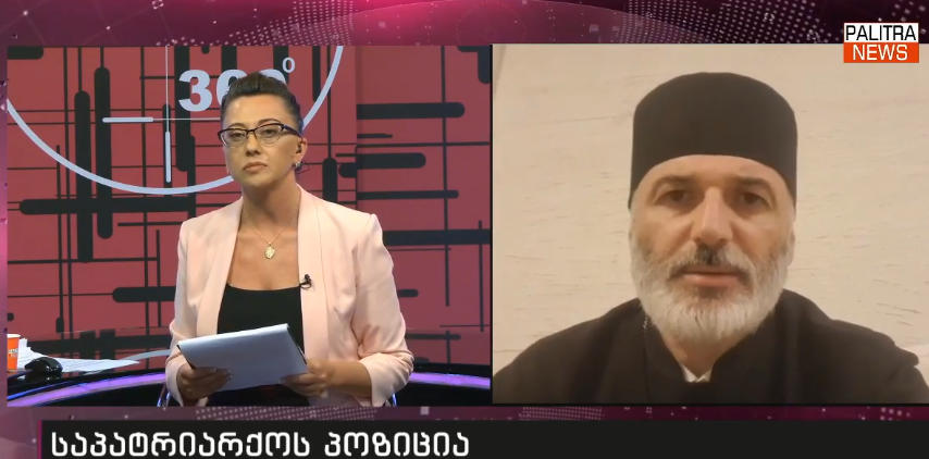 ანდრია ჯაღმაიძე - როცა ვნახეთ, არსებობს საშიშროება ძალიან დიდი აგრესია დაგროვდეს, გავაკეთეთ განცხადება: „მოდით, ვილოცოთ“ - რა არის ამისთანა ეს პრაიდი, რომ მაინცდამაინც ამდენი ადამიანის ნერვებზე უნდა გადატყდეს?