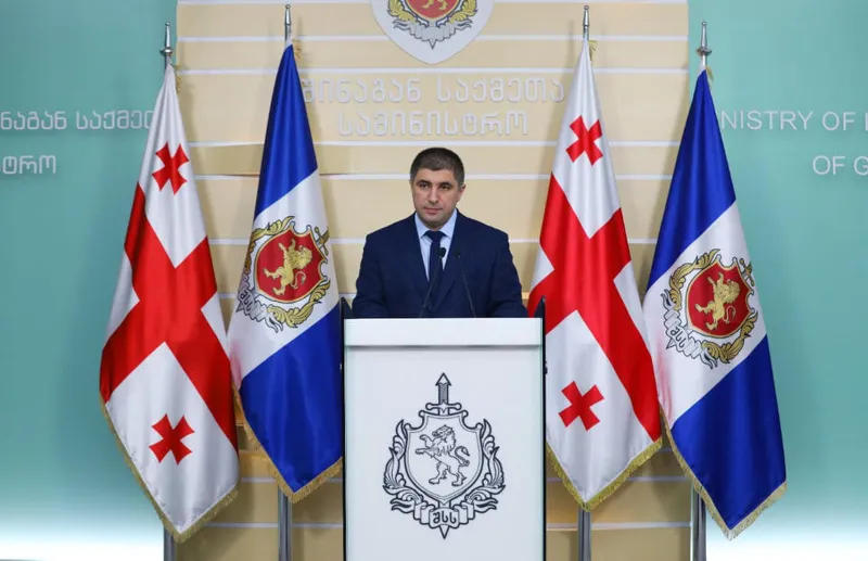 შსს - ქიმიური ექსპერტიზის დასკვნის თანახმად, ალექსანდრე ლაშქარავას გვამიდან აღებულ ნიმუშებში აღმოჩნდა ნარკოტიკული საშუალებები - გარდაცვალების მიზეზი შესაძლოა გამხდარიყო აღნიშული საშუალებებით ზედოზირება