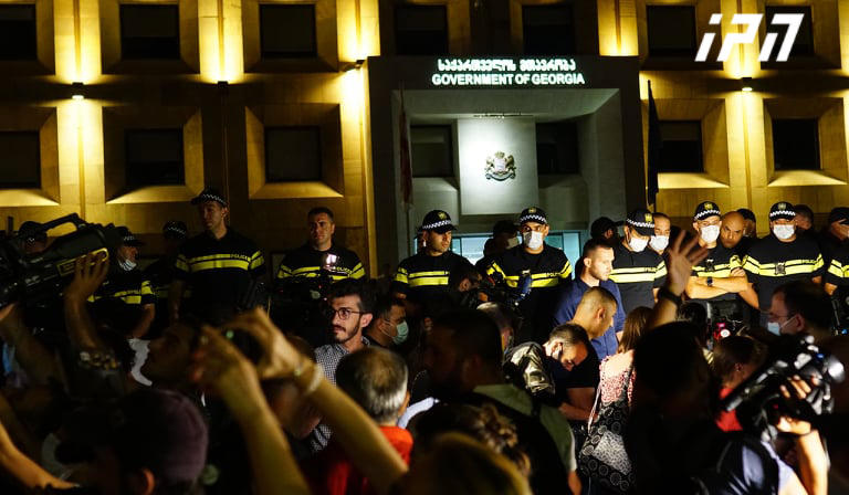 Акция у администрации правительства Грузии завершилась