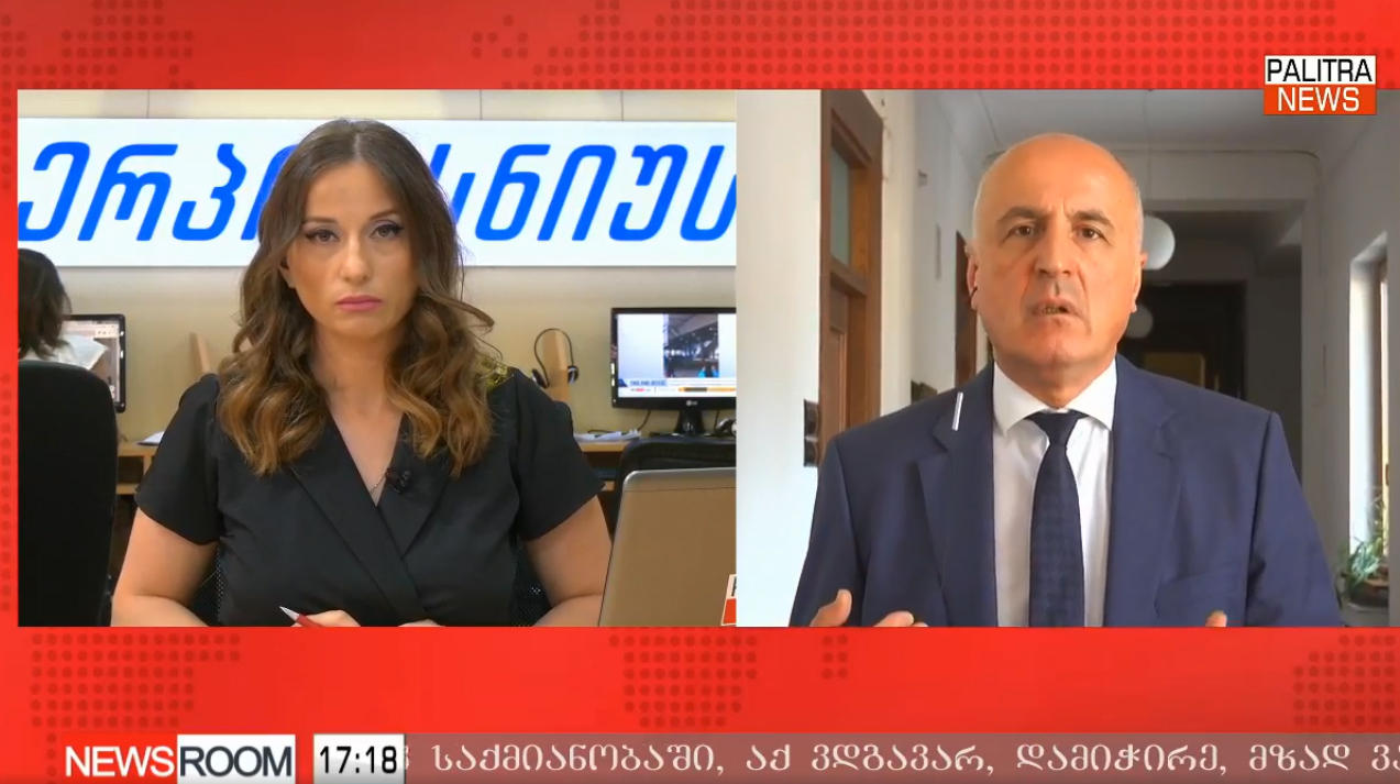 ბადრი ჯაფარიძე - ილუზიები არ გვაქვს, მაგრამ მთავრობისთვის უნდობლობის გამოცხადების პროცესის დაწყებით საზოგადოების დაკვეთას ვასრულებთ - როცა უმცირესობაში ვართ,  შედეგზე გარანტიის მოცემა არ შემიძლია