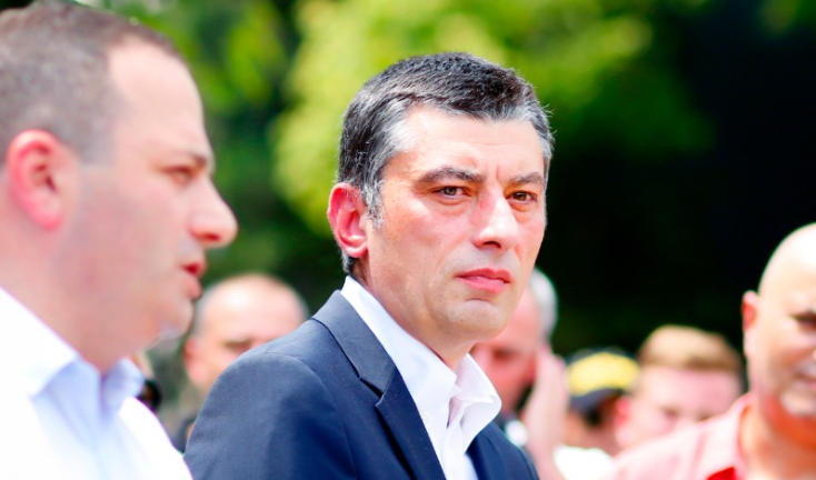 გიორგი გახარია - „ოცნება“ და „ნაცმოძრაობა“ ერთმანეთს ასაზრდოებენ, „ნაციონალური მოძრაობა“ ჩვენ უნდა დავამარცხოთ!