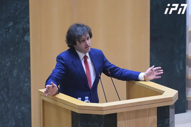 ირაკლი კობახიძე ოპოზიციას - 1%-იც რომ ავიღოთ ამ არჩევნებზე, არავითარი რიგგარეშე არჩევნები არ იქნება - სააკაშვილი რომ ჩამოვიდეს, მოხვდება შესაბამის დაწესებულებაში, ქუჩაში გამოხვალთ - შეხვალთ უკან სახლებში