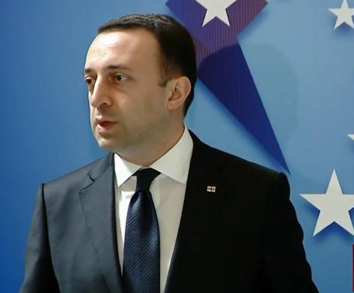 ირაკლი ღარიბაშვილი - უკრაინასა და საქართველოს შორის COVID- 19-ის სერტიფიკატების გაცვლა წარმატებით დასრულდა, რაც კიდევ უფრო გაამარტივებს ჩვენი მოქალაქეების ვიზიტებს ჩვენს ქვეყნებში
