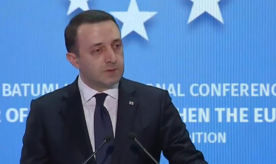 PM: I emphasize once again the crucial role played by the European Union and the United States in the direction of security and stability in Georgia