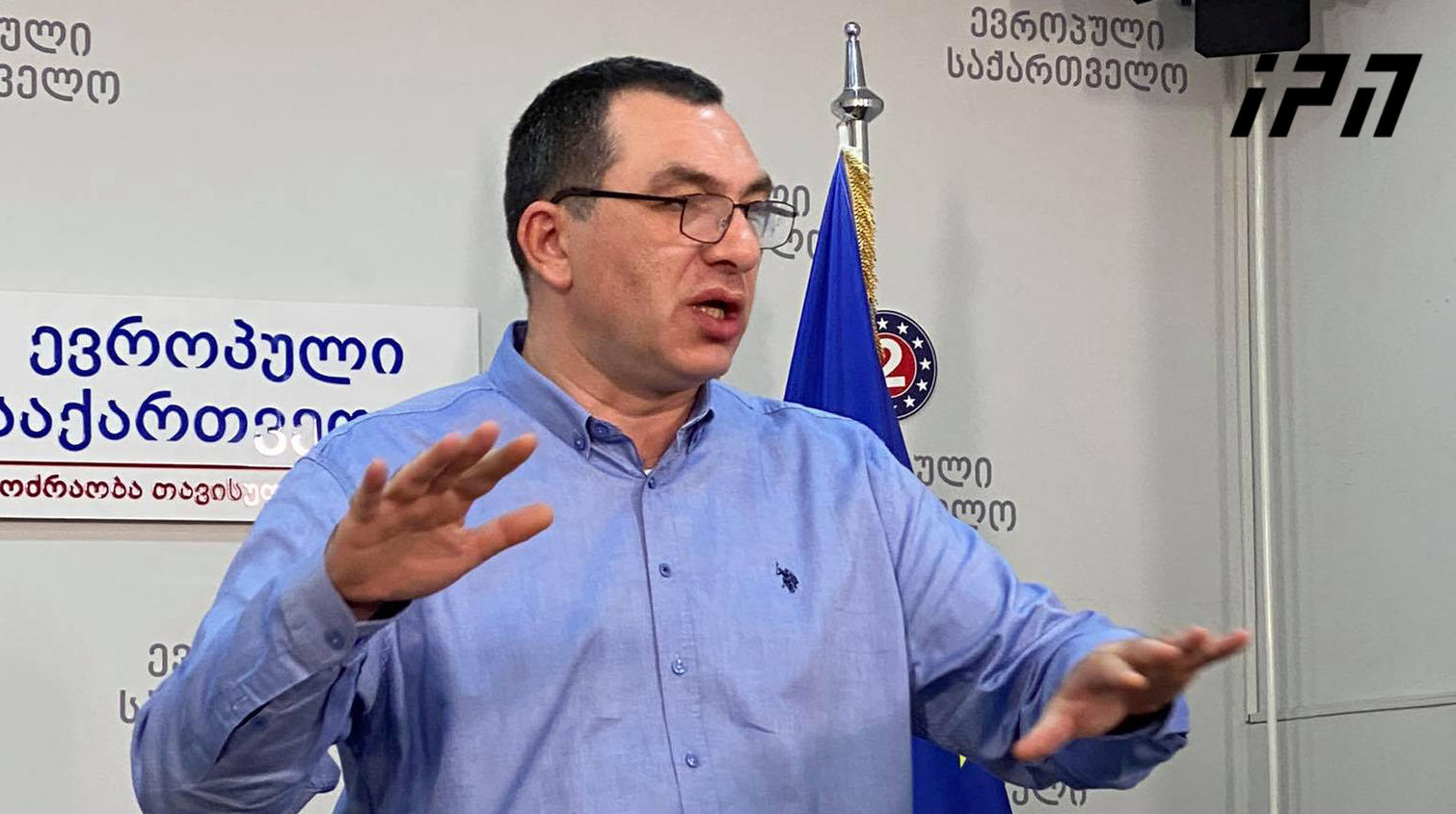 გიგა ბოკერია ნაფიც მსაჯულთა სასამართლოს მიერ მერაბ კობიაშვილის გამართლებაზე - მნიშვნელოვანი რამ მოხდა - ადამიანებს საკუთარი ან ახლობლების სიცოცხლის დაცვის ფუნდამენტური უფლება უნდა ჰქონდეთ გარანტირებული