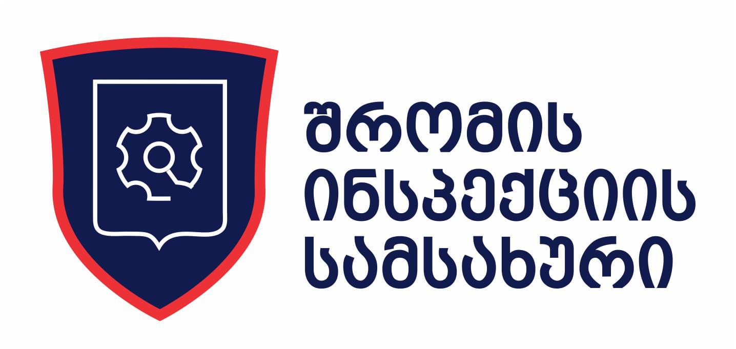 კოვიდ-რეგულაციების დაცვაზე მულტისექტორული ზედამხედველობა გრძელდება