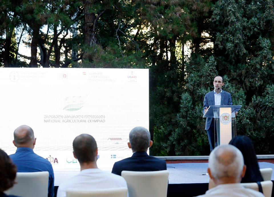 პირველი ეროვნული აგრარული ოლიმპიადის გამარჯვებულები გამოვლინდა