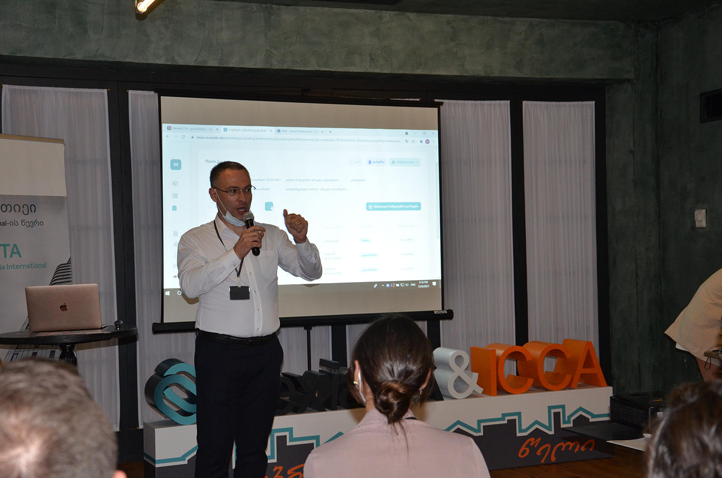 Nexia TA-მ და ICCA-მ ურთიერთანამშრომლობის 4 წლის იუბილე ასოციაციის წევრ კომპანიებთან ერთად აღნიშნა