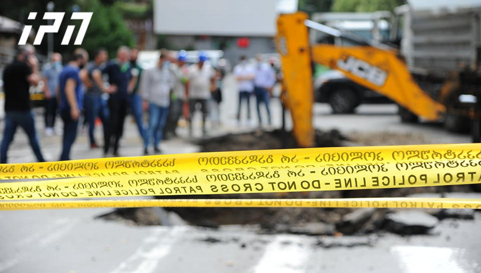 მომეტებული ტექნიკური საფრთხის შემცველ ობიექტებზე მომხდარი ავარიის ან უბედური შემთხვევის შესახებ ტექნიკური და სამშენებლო ზედამხედველობის სააგენტოსთვის დროულ შეუტყობინებლობაზე ჯარიმა გაიზრდება