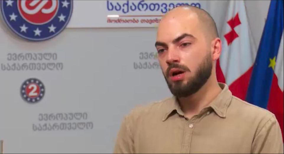 გიორგი ნონიაშვილი - ლაზარე გრიგორიადისისა და თორნიკე აკოფაშვილის საქმე ნაფიც მსაჯულთა სასამართლომ უნდა განიხილოს - ეს შესაძლებლობას გააჩენს, რომ მათი პოლიტიკური მოტივებით დასჯა თავიდან ავიცილოთ