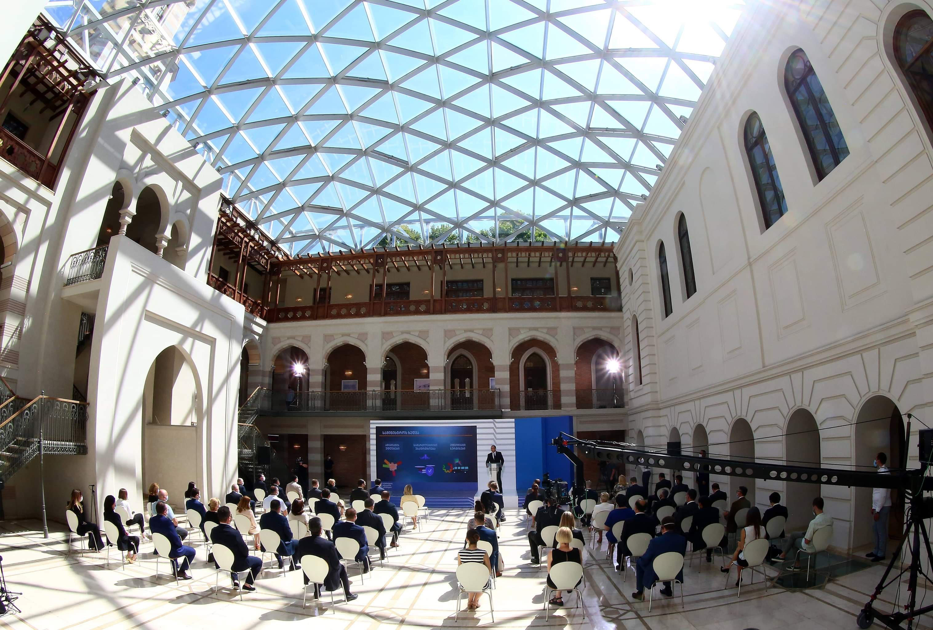 იუსტიციის სამინისტროს ეროვნული არქივი ციფრული არქივის შექმნაზე მუშაობს