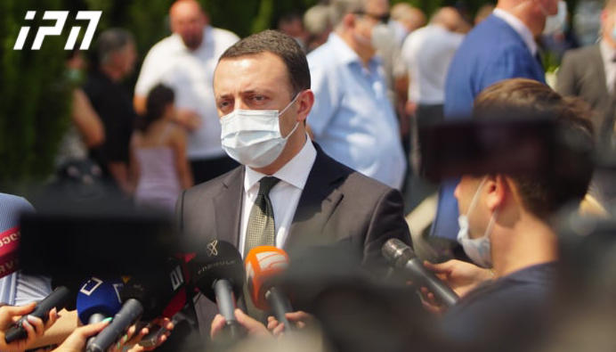 ირაკლი ღარიბაშვილი - ანტისახელმწიფოებრივი პროვოკაცია არასოდეს აღარ უნდა გაიმეოროს არცერთმა ხელისუფლებამ - მიზანმიმართული, თანმიმდევრული და მშვიდობიანი პოლიტიკით მჯერა, დადგება დრო, როცა ქვეყანა გამთლიანდება