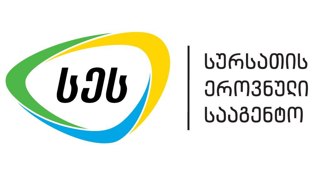 სურსათის ეროვნული სააგენტოს ინფორმაციით, „ქინდერის“ საეჭვო პარტიებთან დაკავშირებით ახალი  შეტყობინება მიიღეს
