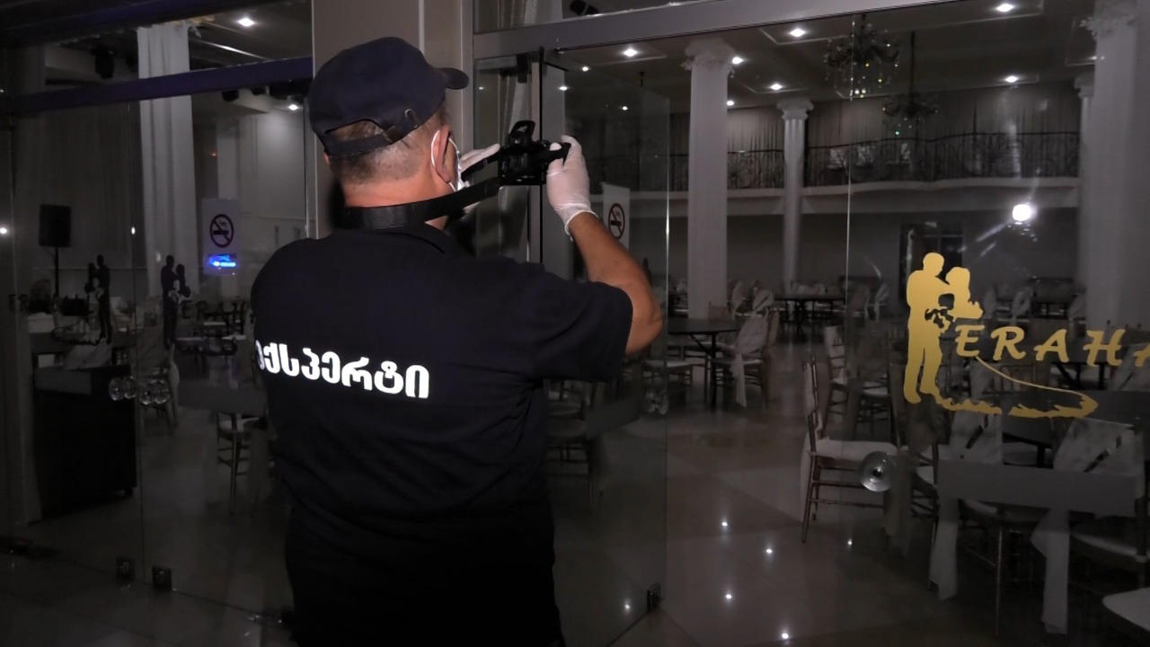 ბოლო 3 კვირაში მთელი ქვეყნის მასშტაბით რეგულაციების დარღვევის 35 ფაქტი გამოვლინდა, დალუქულია 20-მდე დაწესებულება