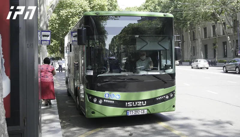 დღეიდან 4 სექტემბრამდე მუნიციპალური ტრანსპორტის მოძრაობა შეიზღუდა, შეზღუდვა არ ეხება საქალაქთაშორისო ტრანსპორტს