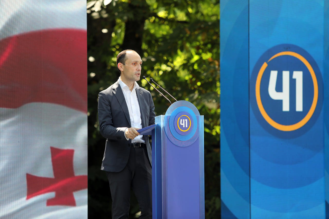 ლევან დავითაშვილი - ჩვენ ვიყავით ხელისუფლება, რომელმაც ფაქტიურად განადგურებული ჩაის სექტორის აღდგენა დავიწყეთ პროექტით „ქართული ჩაი“