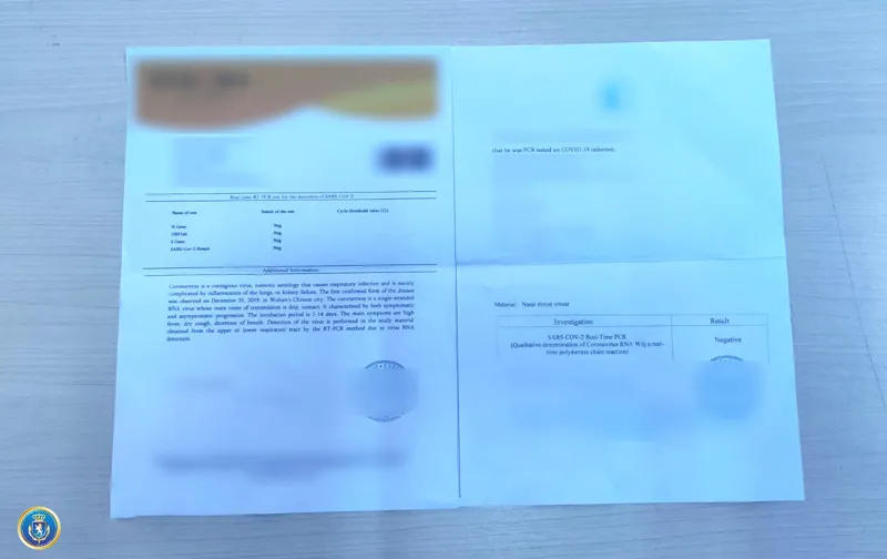 Следственная служба задержала лицо, которое за денежное вознаграждение изготовило гражданину документы, отражающие отрицательные результаты  PCR-исследования