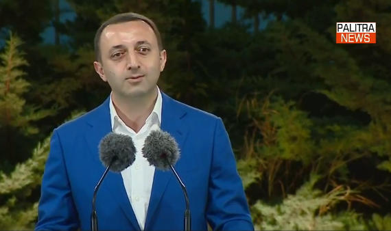 ტოკიოს ოლიმპიადის ოქროს მედლის მფლობელები 1 მლნ ლარს, ვერცხლის მედლის მფლობელები - 500 000 ლარს, ბრინჯაოს მედლის მფლობელები კი 250 000 ლარს მიიღებენ