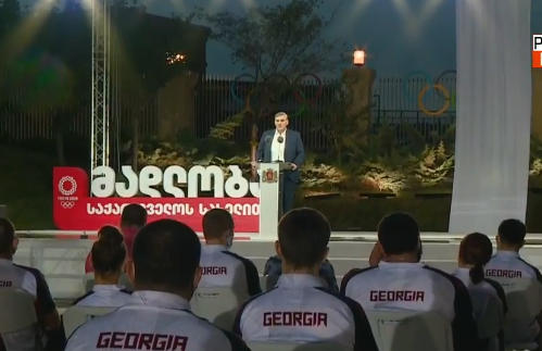 ლერი ხაბელოვი ირაკლი ღარიბაშვილს - დღეს რაც თქვენ გააჟღერეთ, ეს არა მხოლოდ სპორტსმენების დაფასებაა, ეს არის სპორტის და ჯანსაღი ცხოვრების პროპაგანდა