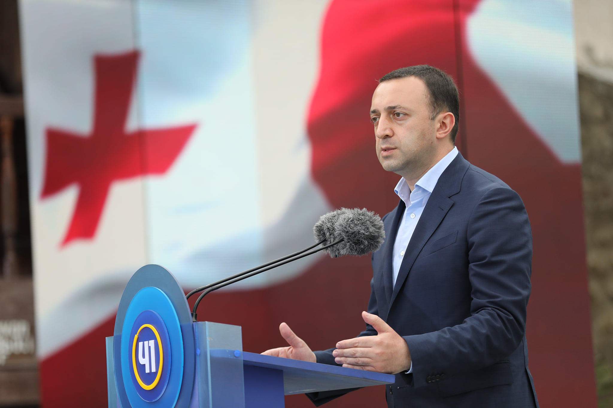 ირაკლი ღარიბაშვილი - საქართველოს აქვს შესაძლებლობა, გახდეს აღმოსავლეთის ლუქსემბურგი