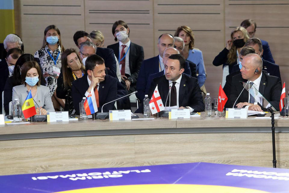 ირაკლი ღარიბაშვილი - რაც არ უნდა ეცადონ ოპონენტები ჩვენი განვითარების შეფერხებას, ჩვენ უფრო მეტად შევუტევთ - ისტორიას მრავალი გამოცდა ახსოვს, მაგრამ გამოწვევას არასოდეს გავუტეხივართ