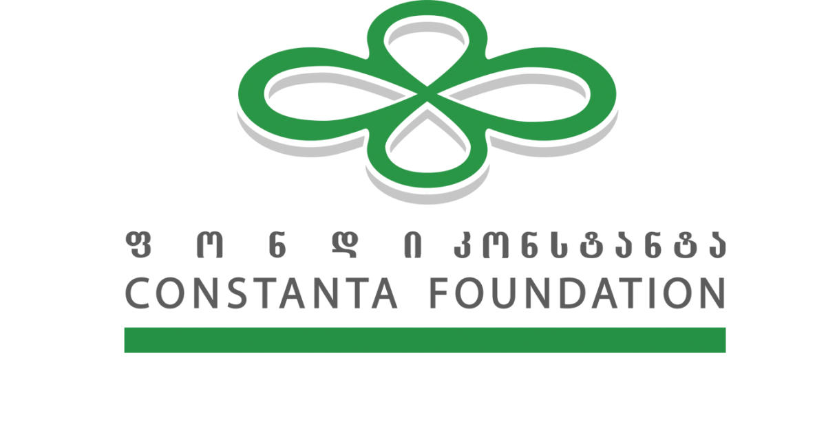 ფონდი კონსტანტა განცხადებას ავრცელებს