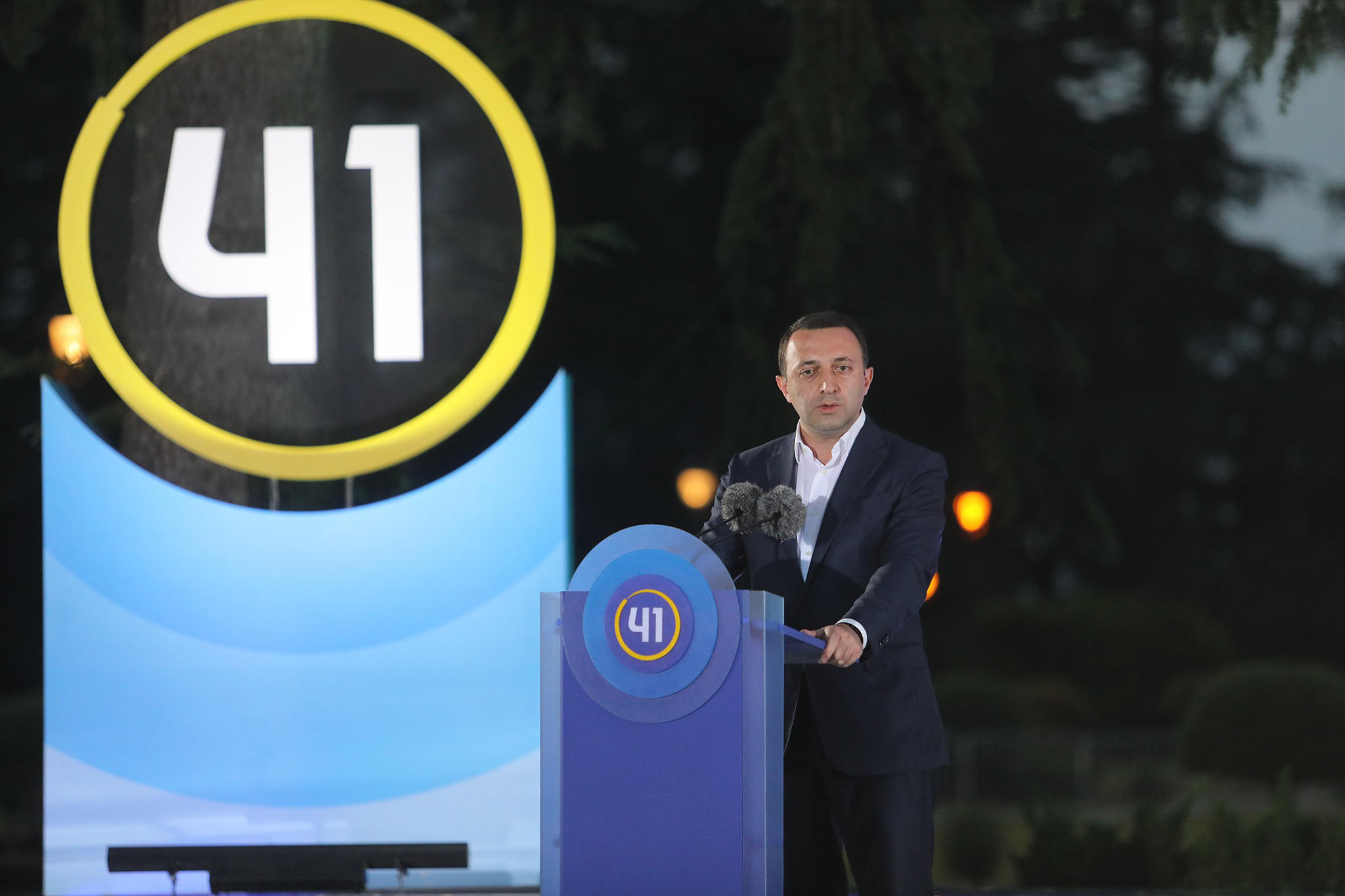 ირაკლი ღარიბაშვილი - 2012 წლის 1-ლი ოქტომბერი მართლაც ისტორიული გამარჯვება იყო - ეს გამარჯვება არ იქნებოდა, რომ არა ჩვენი პარტიის დამფუძნებლის - ბატონი ბიძინა ივანიშვილის თავდადება და თავგანწირვა ჩვენი ქვეყნისთვის