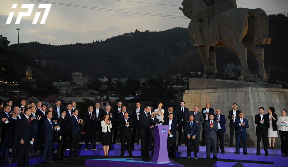 გიორგი გახარიამ პარტიის მერობის კანდიდატები, თბილისის მაჟორიტარი დეპუტატობის კანდიდატები და თბილისის საკრებულოში პარტიული სიის წევრები წარადგინა