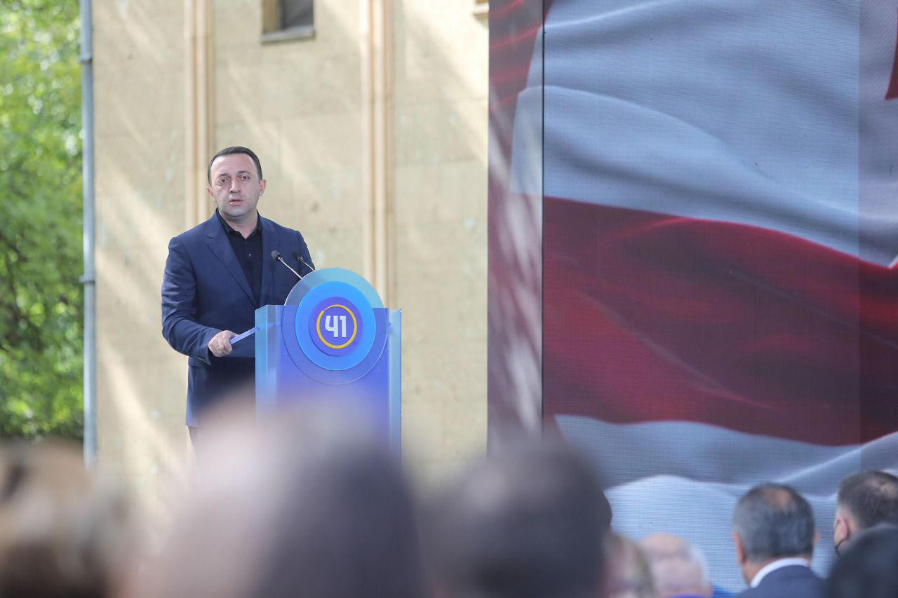 პრემიერი - ის, რომ სიტუაცია დამშვიდდა და ქვეყანას არ ჰქონია ომი, “ქართული ოცნების" და პირადად ბიძინა ივანიშვილის დამსახურება - სააკაშვილმა და „ნაცმოძრაობამ“ ერთხელ დაანგრიეს ქვეყანა, ამის გაკეთების უფლებას ხელმეორედ აღარ მივცემთ