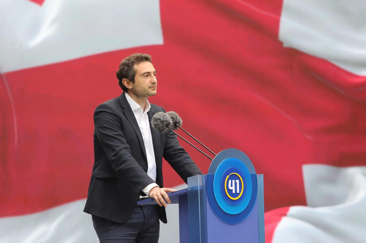 კახა კუჭავა - რაჭა ჩემი სიყვარული-ტყუილად არ უთქვამთ - ერთხელ მაინც თუ ესტუმრები ამ მხარეს, არ შეიძლება არ შეგიყვარდეს ეს ბუნება, ხალხი, ეს სითბო