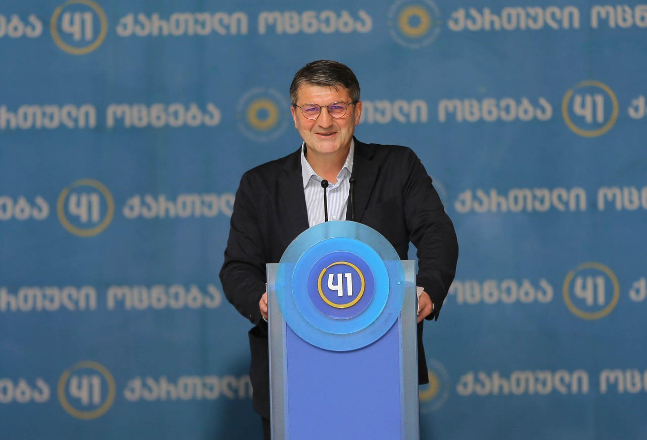 Tsageri Mayor Giorgi Nemsadze steps down