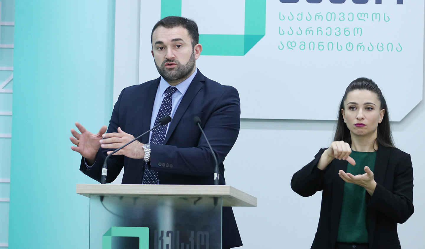 ცესკოს თავმჯდომარე - არჩევნებამდე 26 დღე დარჩა - საარჩევნო ადმინისტრაცია არჩევნების მაღალ დონეზე და საერთაშორისო სტანდარტების დაცვით ჩასატარებლად სრული დატვირთვით მუშაობს