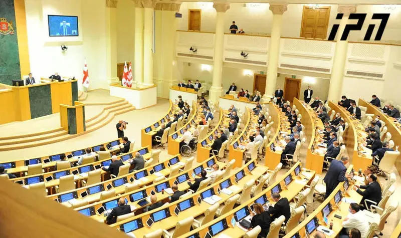 პარლამენტის საშემოდგომო სესია დღეს დაიხურება
