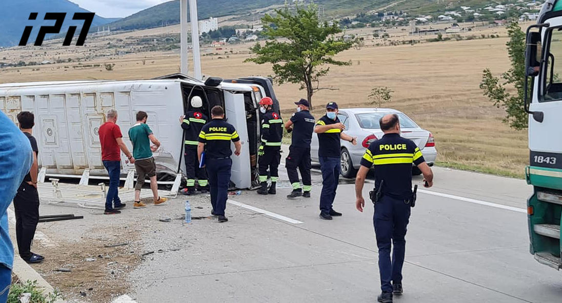 9 თვეში საქართველოში 4060 საგზაო შემთხვევა მოხდა, დაიღუპა 306 და დაშავდა - 5704 ადამიანი