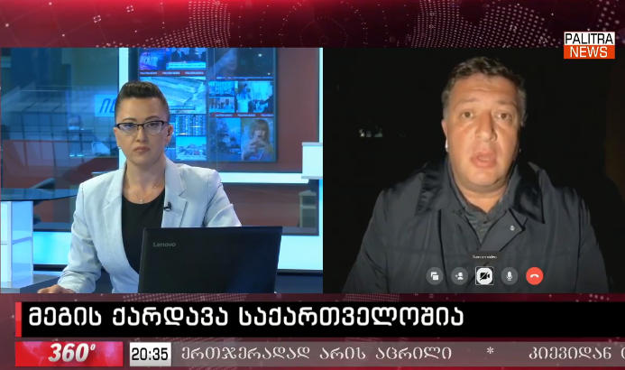 გიგი უგულავა - ჩემს შეცდომად ვთვლი, რომ თავის დროზე, როცა ძალაუფლებაში ვიყავი, მეგის ქარდავასნაირებს ადგილი არ მივუჩინე