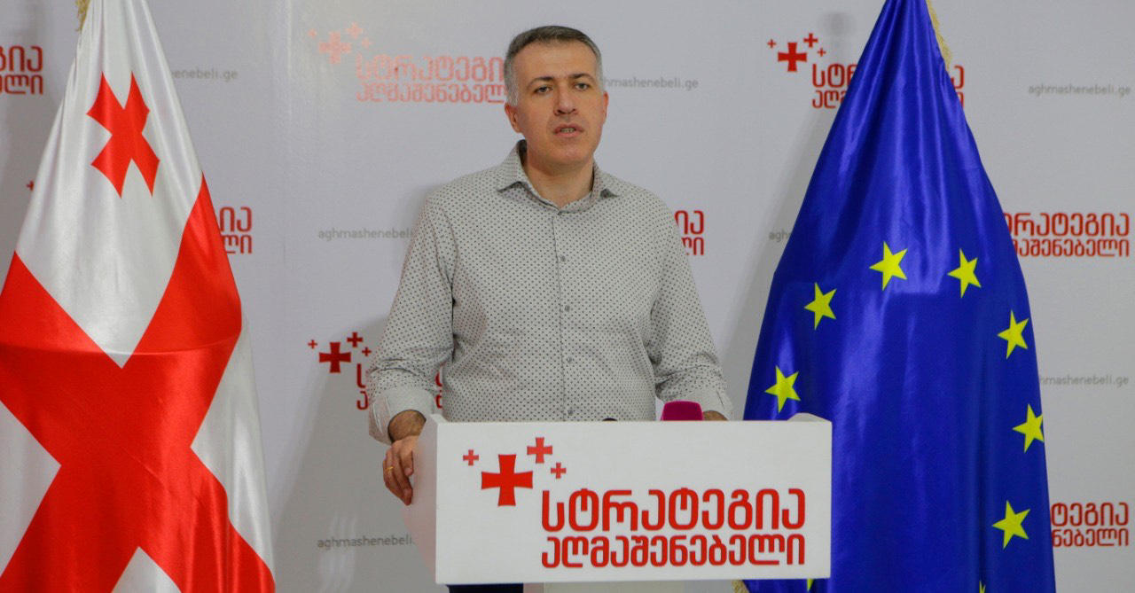 „სტრატეგია აღმაშენებელი“ მიხეილ სააკაშვილის გათავისუფლების მოთხოვნით „ნაციონალური მოძრაობის“ მიერ დაანონსებულ აქციას არ შეუერთდება